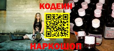 сатива Коммунар