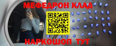 сатива Коммунар