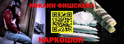 сатива Коммунар