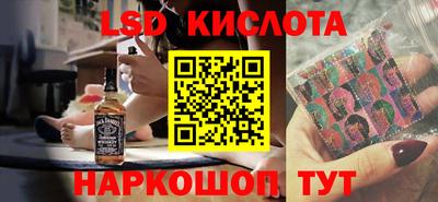 мет Комсомольск-на-Амуре