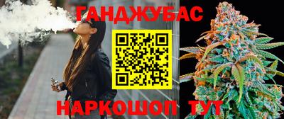 мет Комсомольск-на-Амуре
