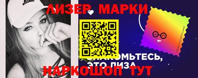 мет Комсомольск-на-Амуре
