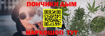 сатива Коммунар