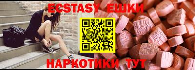 марки nbome Конаково
