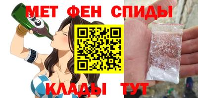сатива Коммунар