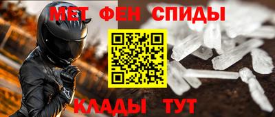 марки nbome Конаково