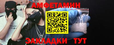 марки nbome Конаково