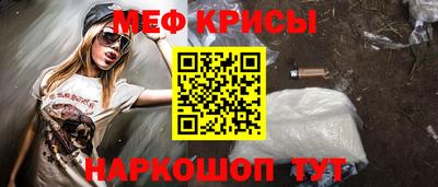 марки nbome Конаково