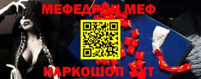 марки nbome Конаково